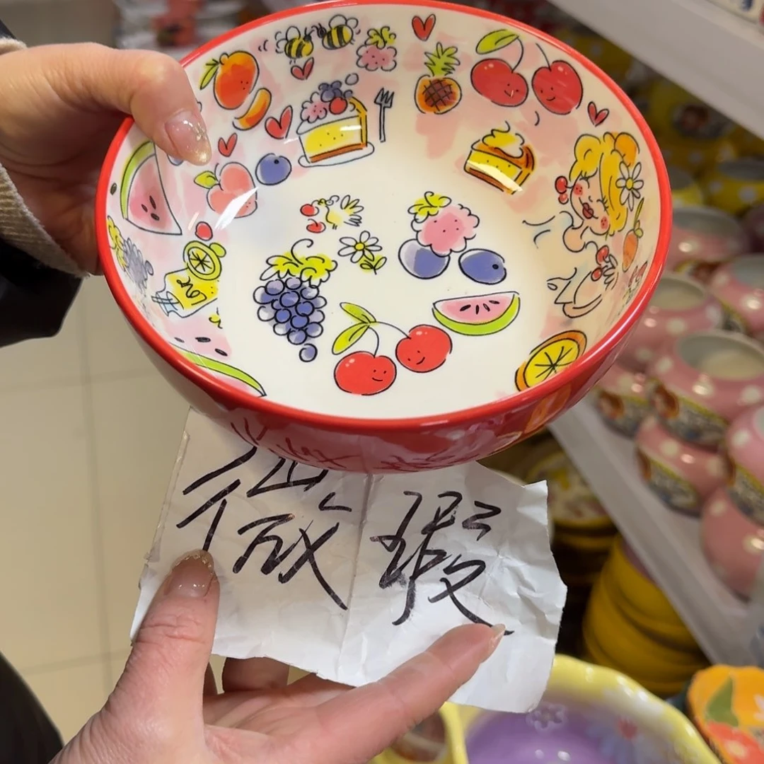 瓷片微瑕红色波点6.5英寸沙拉碗1只