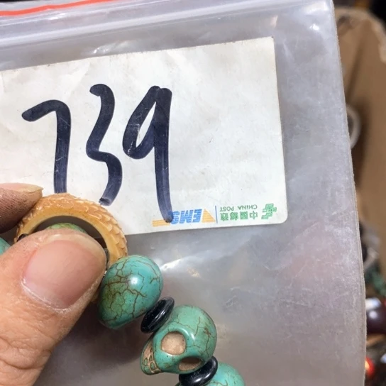 醉***戈金属66最美专属链接