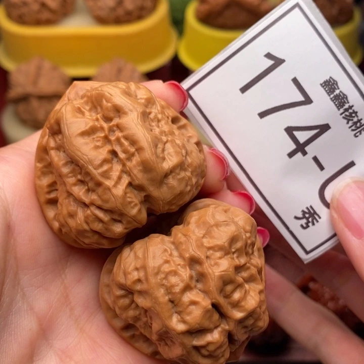 桃核把件毕业三角蛙41……