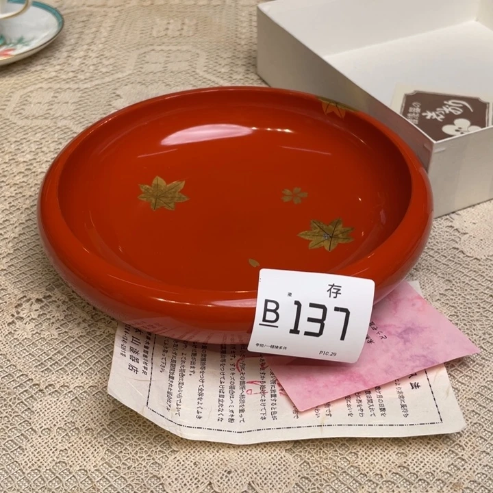 瓷片片片片片片片片