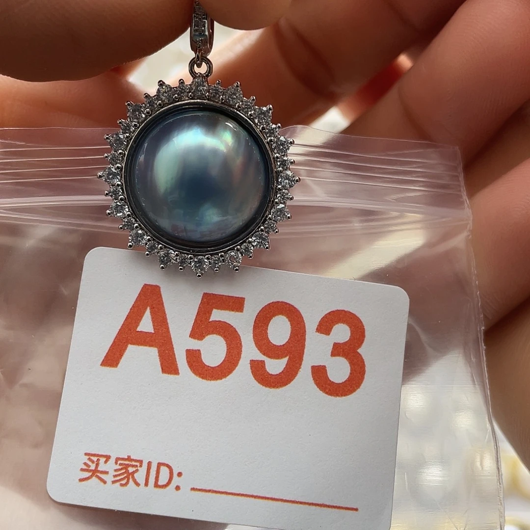 未镶嵌淡水珍珠天然珍珠