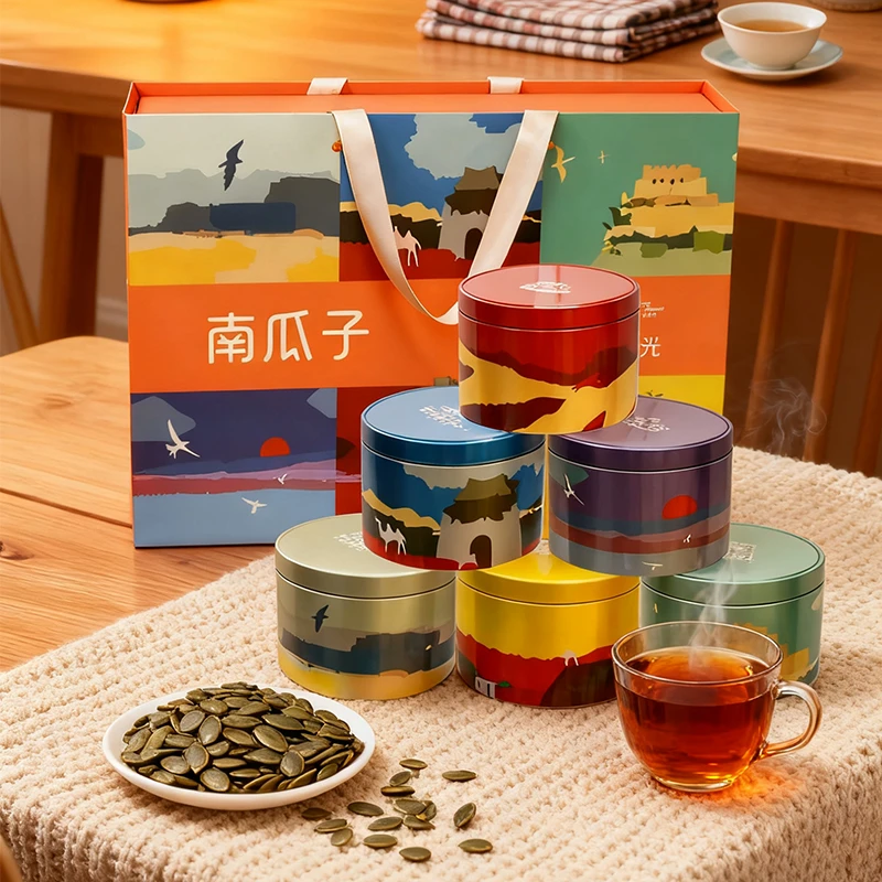 可尚颖毛边南瓜子榆林风光礼盒6罐装1080g南瓜子坚果炒货瓜子
