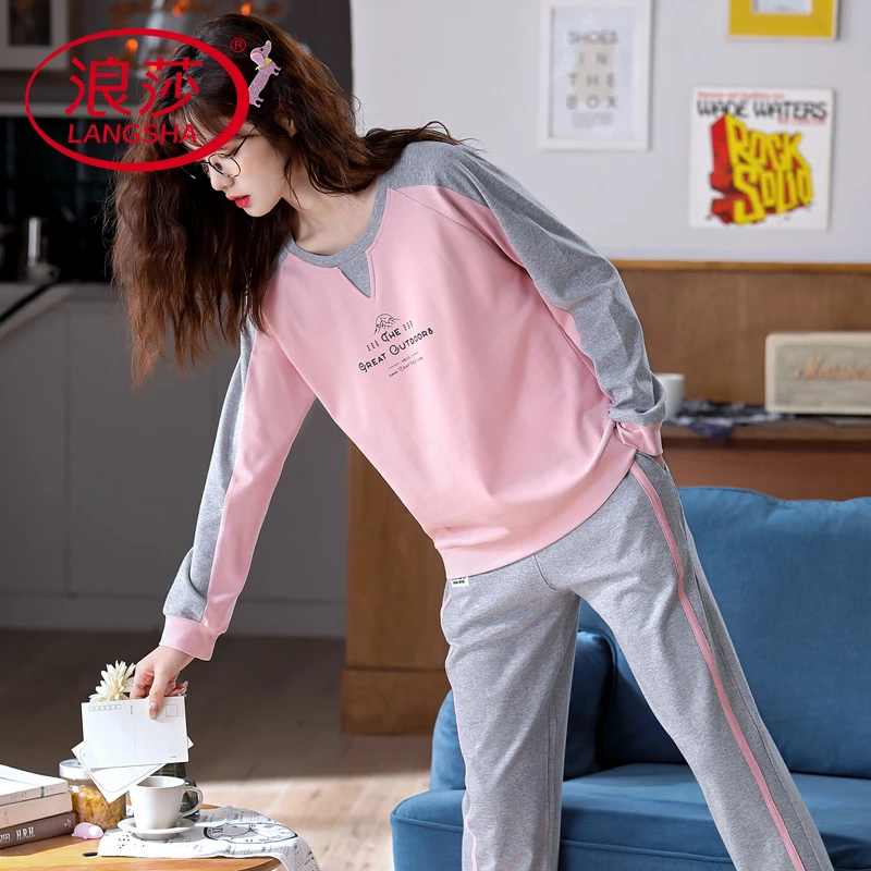 浪莎带胸垫睡衣女长袖长裤春秋2025新款圆领套头可爱大码家居服