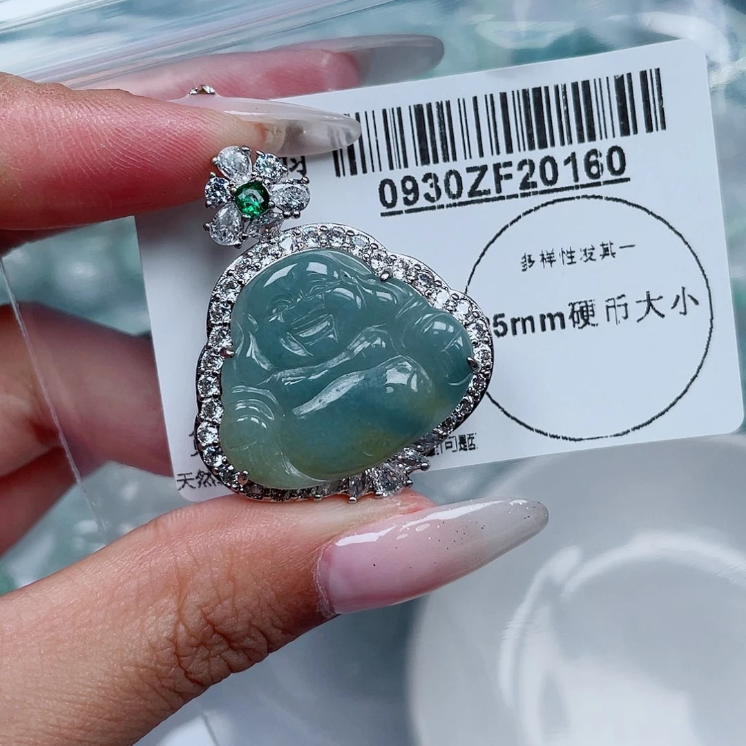 翡翠未镶嵌吊坠(不含链)