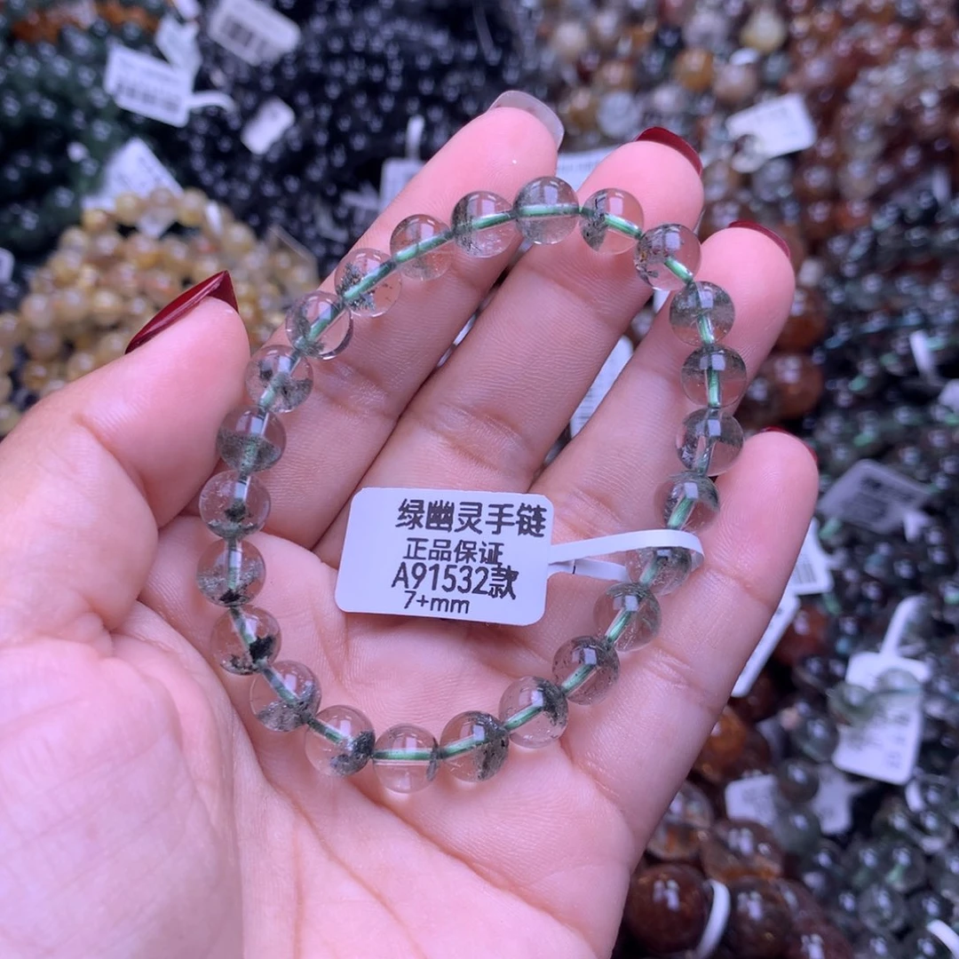 水晶手链未镶嵌手链