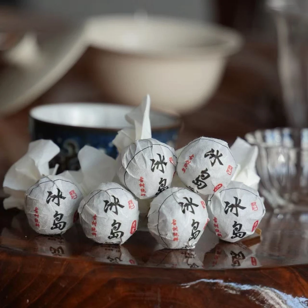 【初一的茶】冰岛老寨古树生茶二春龙珠包邮(8克/颗)