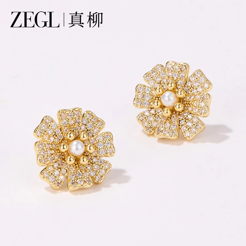 铜合金合成锆石耳饰 【盛夏】花朵耳环气质轻奢时尚百搭高级感