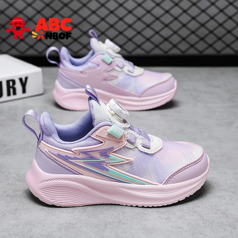 ABC NBOF童鞋女童鞋子双网防滑女中小学生中大童跑步鞋儿童运动鞋