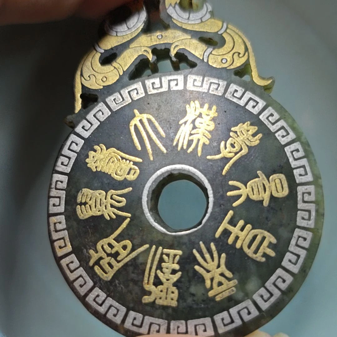 瓷片陶瓷摆件摆件摆件摆件摆件