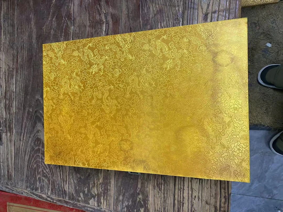 黄盒四条屏张摆件一件《日月旧戊臻选阁》