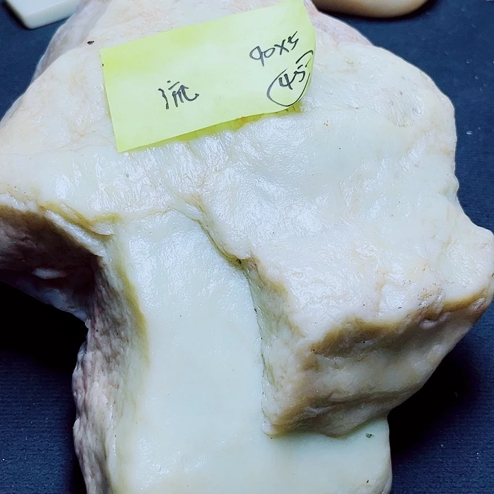 和田玉未镶嵌珠宝奇石流*兔