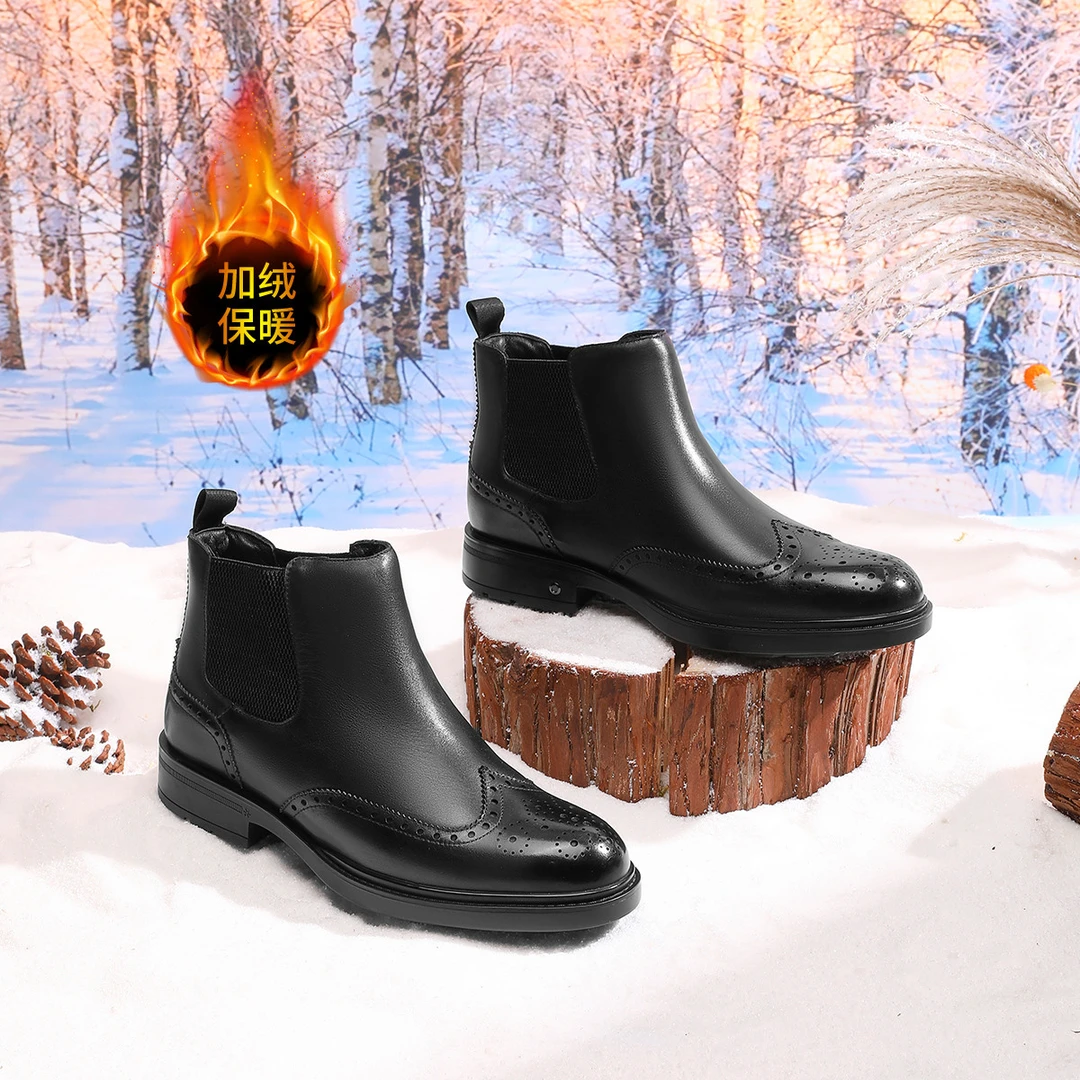 CROWN/皇冠【加绒保暖靴】布洛克棉鞋商务百搭靴子R2S0144085AR