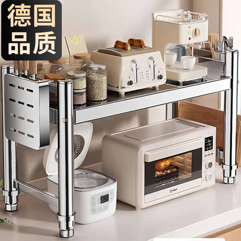 304不锈钢厨房微波炉置物架台面烤箱电饭煲收纳架多功能储物架子