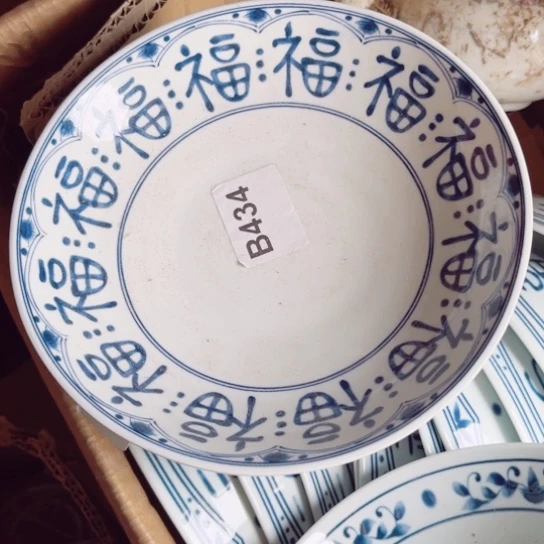 陶瓷制品瑕疵处理