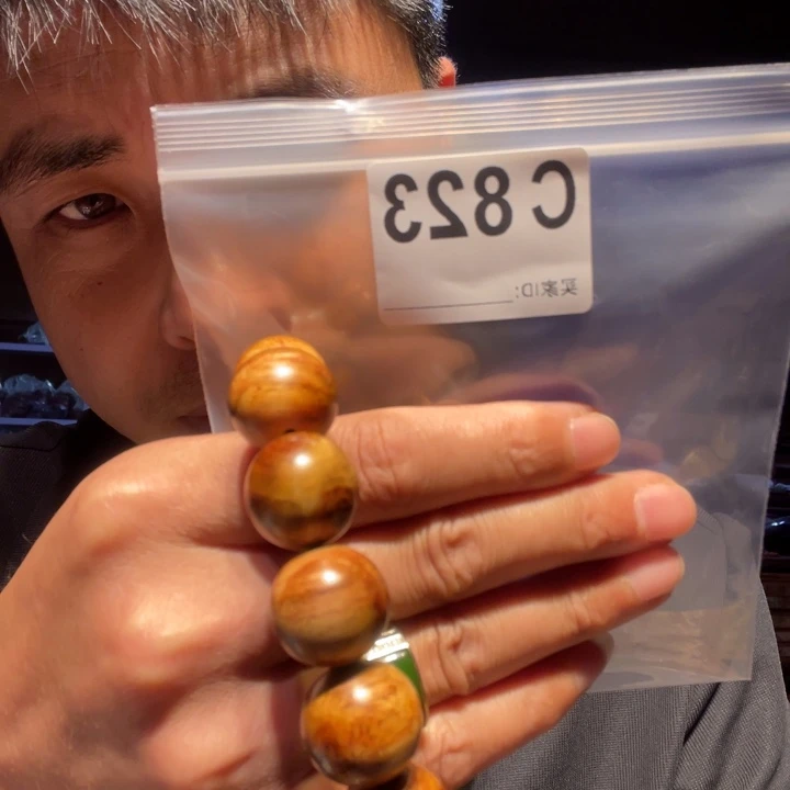 大叶紫檀（黑酸枝木类）823