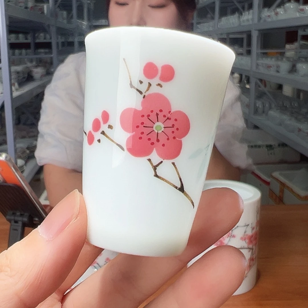 滑石子 红梅闻香杯，微瑕