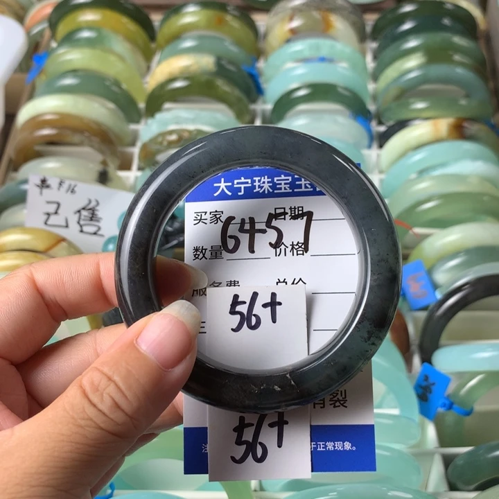 未镶嵌蛇纹石玉手镯6457