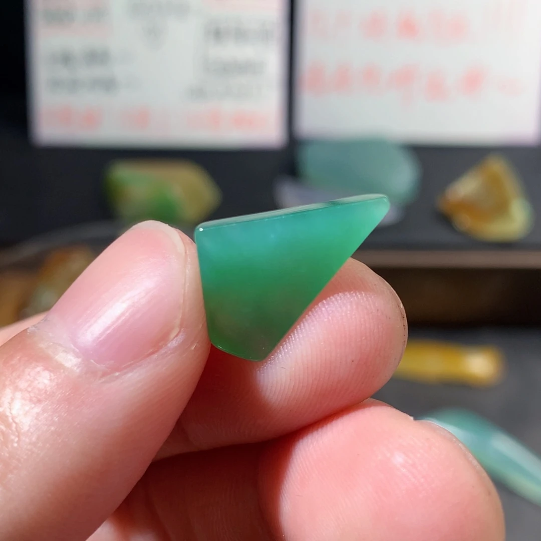 未镶嵌定制翡翠85