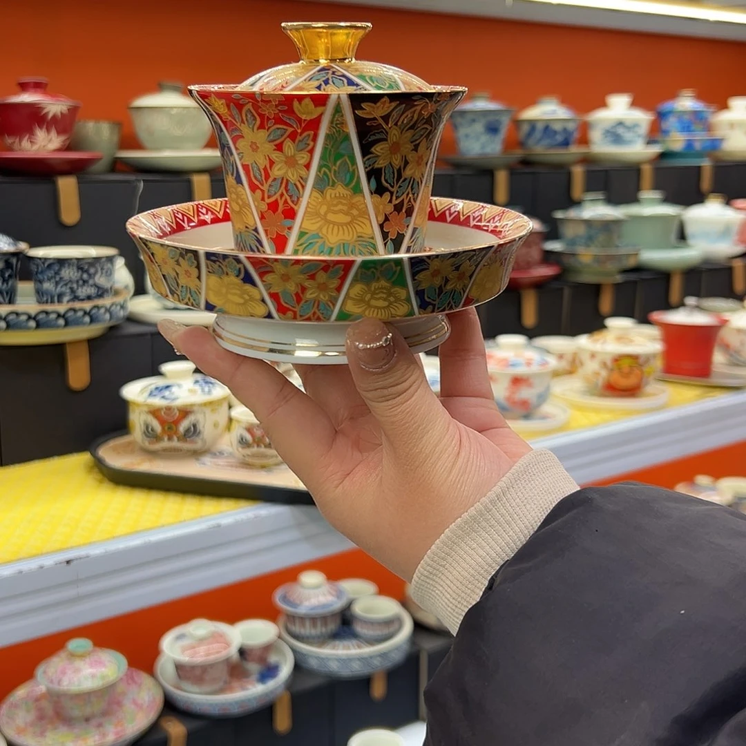 健健康康平平安安