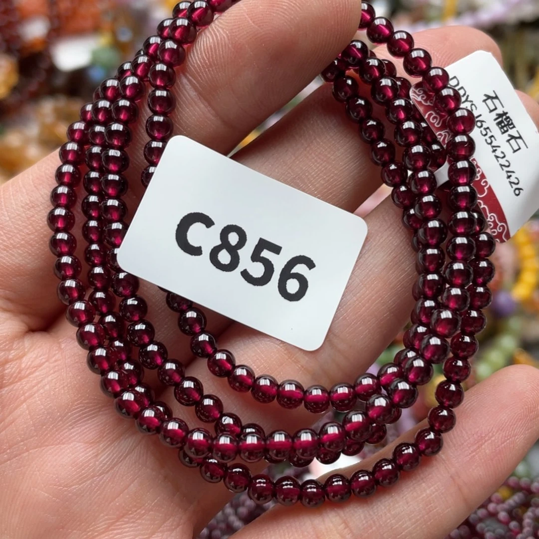 水晶手链未镶嵌多样性发一只