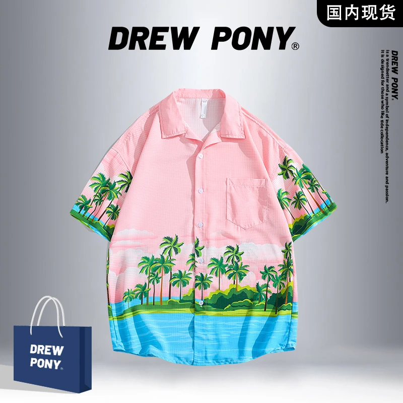 【轻奢潮牌现货】DREWPONY时尚冰丝衬衫男士ol夏季休闲帅气薄款衬衣