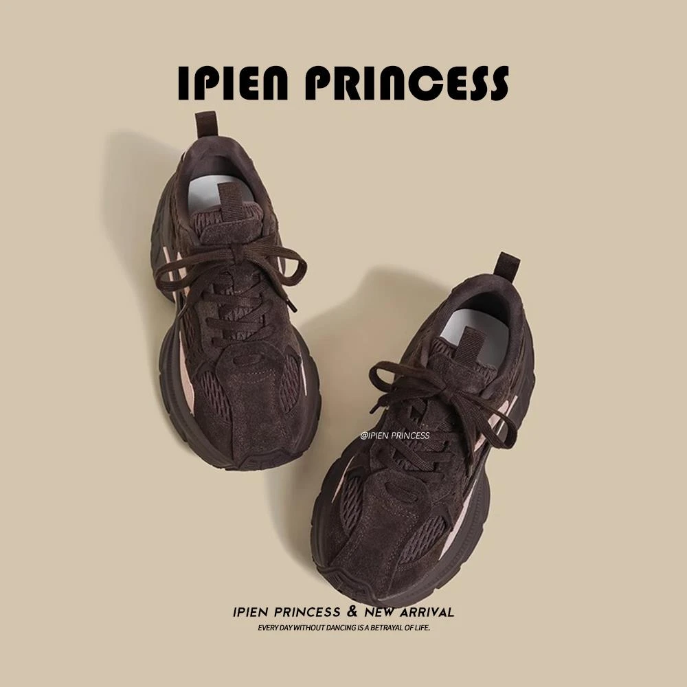 老爹鞋女厚底鞋子女款2025网红爆款老爹鞋洋气小个子潮流运动鞋女