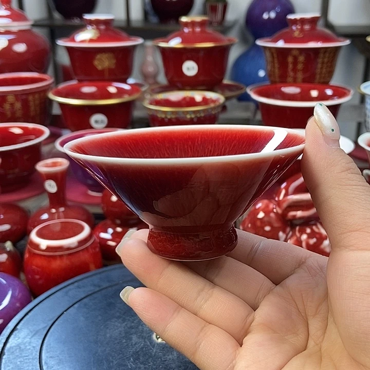 陶瓷景德镇名陶坊原矿郎红