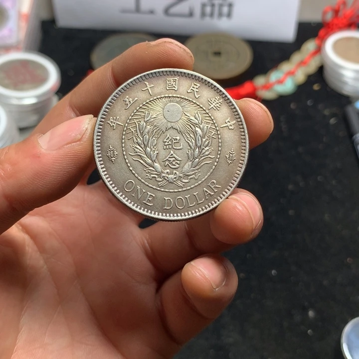 泉藏臻选    闪购链接  一图一物    复古手工艺品摆件