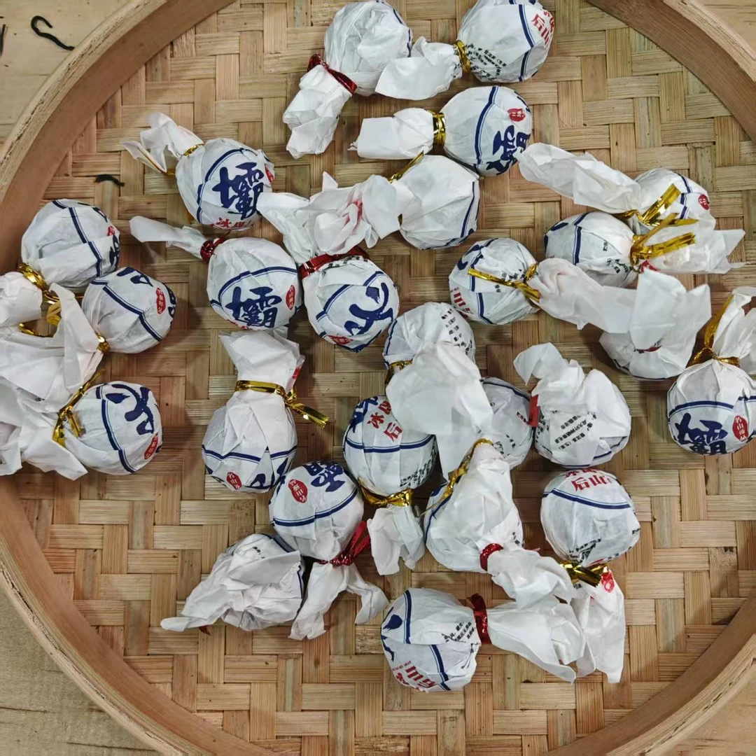 【23号】2023年 壩卡·生茶龙珠 春 250克/袋  10月22日【Q84号】