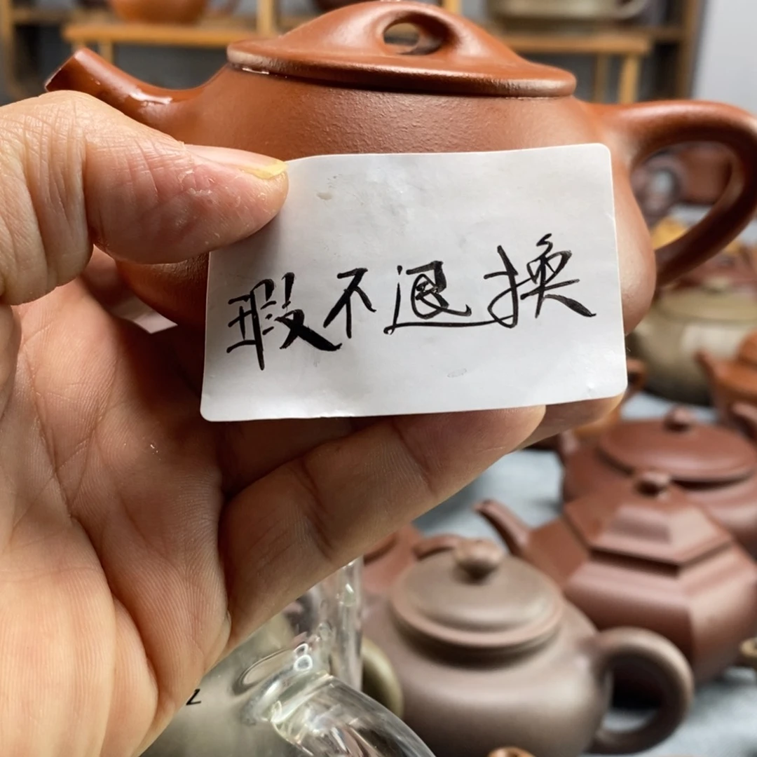 紫砂茶壶朱泥石瓢