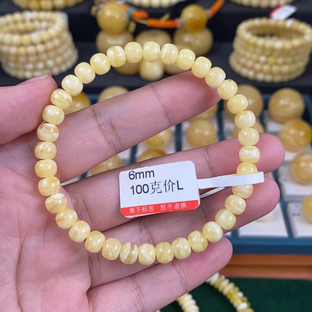 蜜蜡未镶嵌珠宝奇石