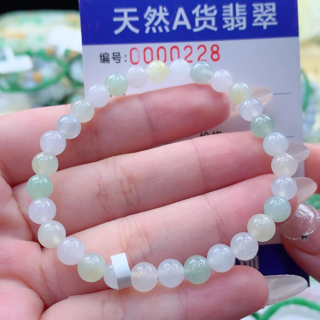 【闪购商品】翡翠颈饰未镶嵌缅甸天然a货翡翠