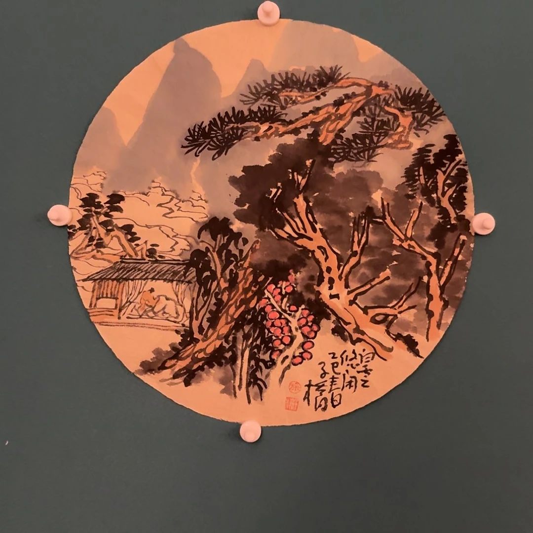 国画徐老师作品画作