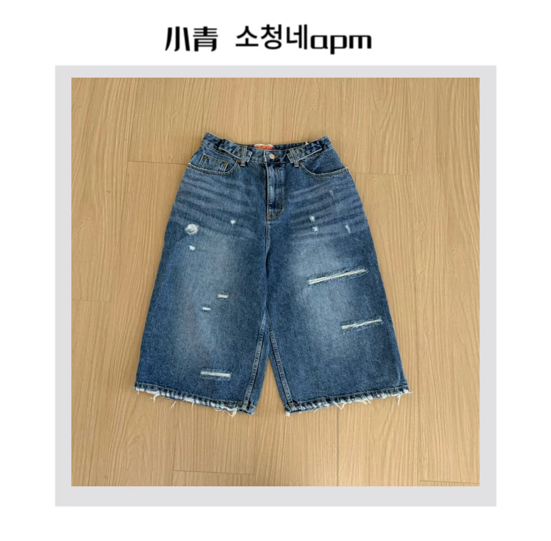 韩国东大门 公鸡/点点破洞不锁边牛仔八分裤