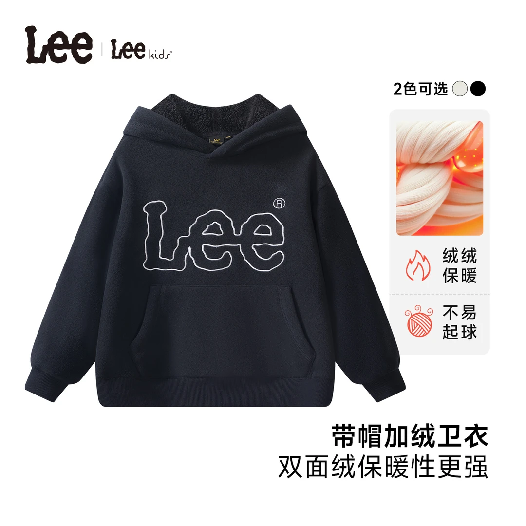 卫衣Lee童装连帽加绒休闲卫衣洋气百搭上衣套头LK5X2WUT0306