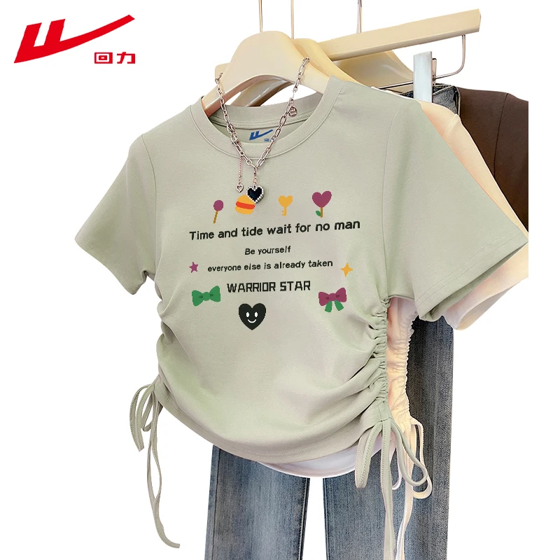 回力夏季夏装棉闺蜜同款上衣百搭短袖T恤女修身短款辣妹多巴胺