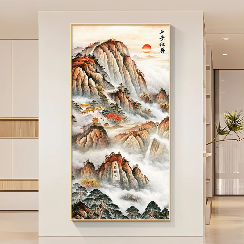 新中式玄关装饰画走廊过道尽头鸿运当头山水画竖版挂画墙壁画国画