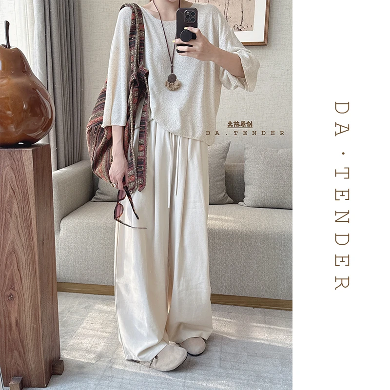 DA·Tender【阔腿随形慵懒直筒裤】气质休闲时尚纯色百搭