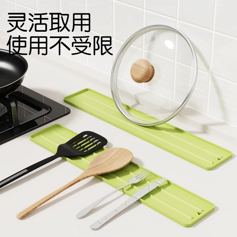 【6‘9元】窄缝锅盖收纳垫厨房台面灶台锅铲菜板多功能收纳置物防滑