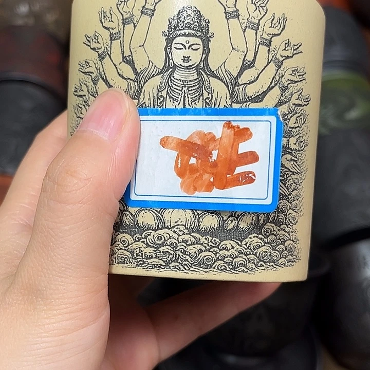 茶杯紫砂微瑕宜兴紫砂茶具