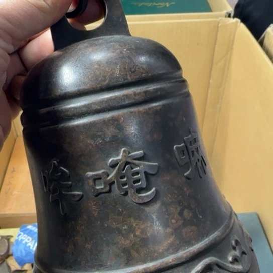 用****2如图所示所拍即所得