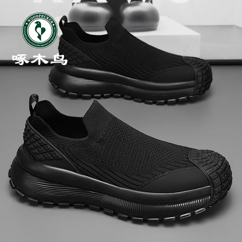 啄木鸟男鞋增高耐磨休闲百搭鞋子透气飞织网面鞋防滑软底老爹鞋子