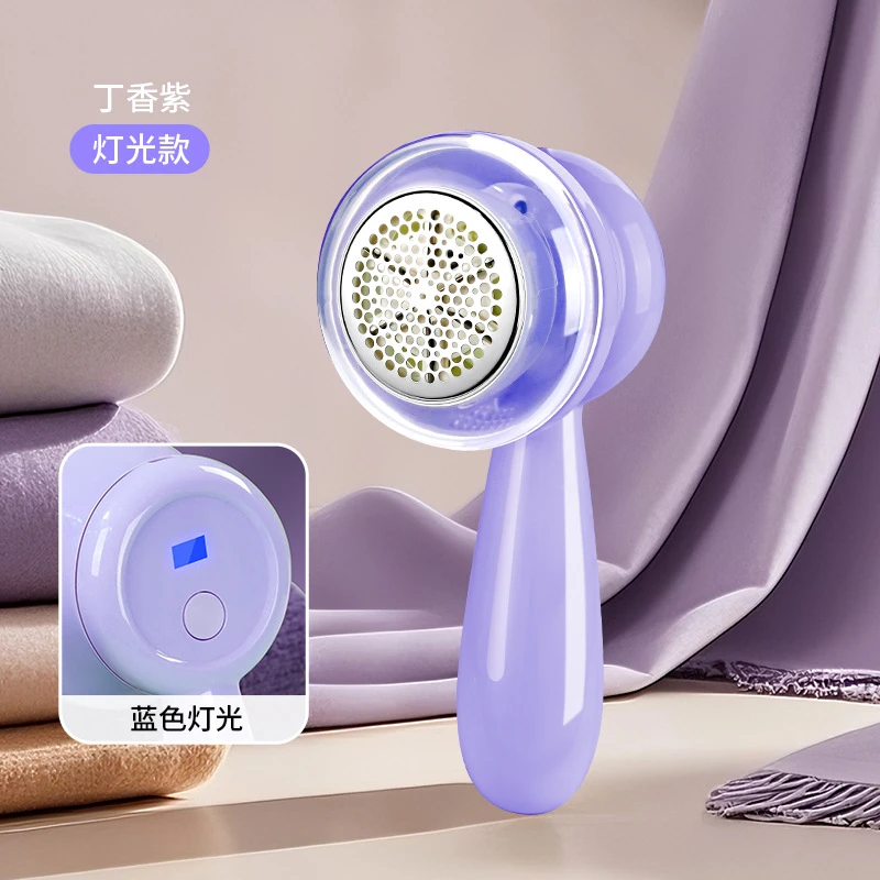 充电式剃毛机刮毛器去毛器居家日用毛球修剪器剃毛器去球器AL154