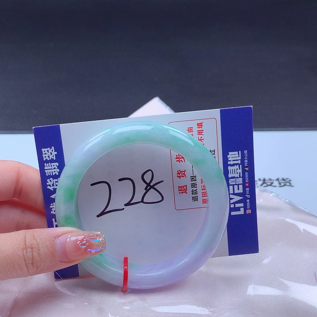 翡翠手镯未镶嵌001876手镯