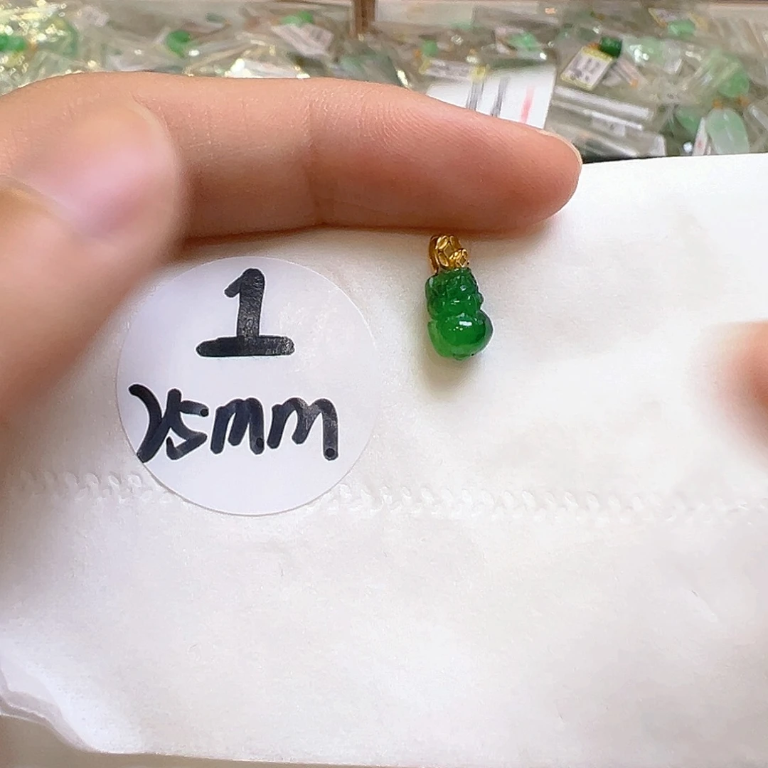 翡翠18K金镶嵌吊坠(不含链)翡翠