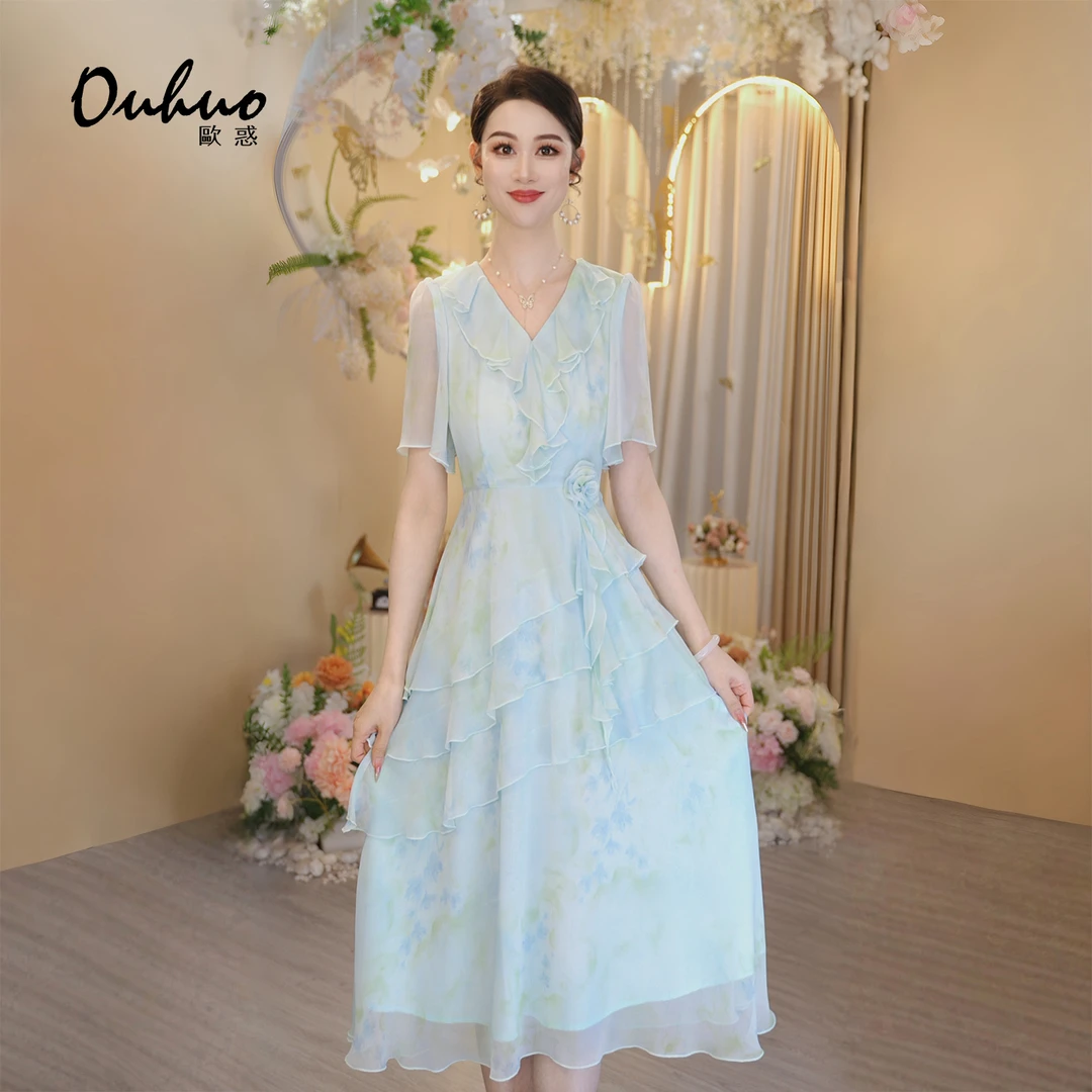 2025年夏季新款连衣裙OHDRI06066