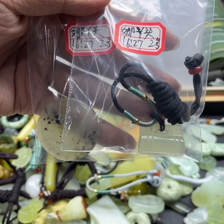 ****࿐未镶嵌蛇纹石玉手镯