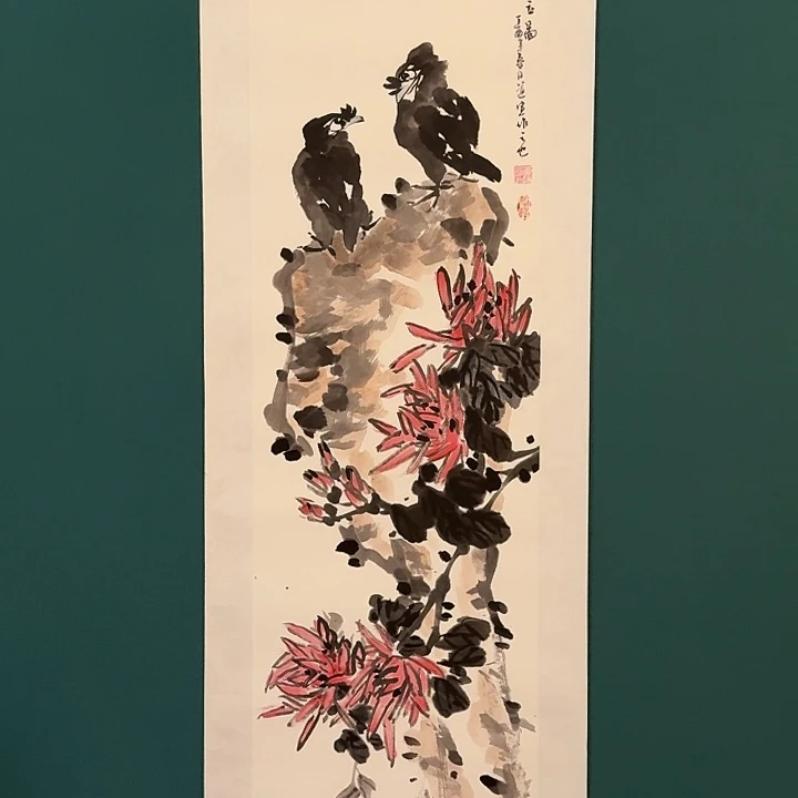 国画董老师画作画作