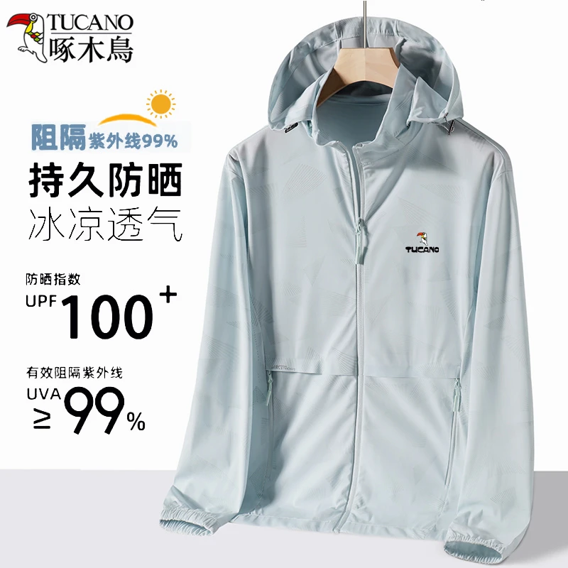 啄木鸟冰丝防晒衣爆款新款高档正品100%防紫外线男士防晒服情侣款