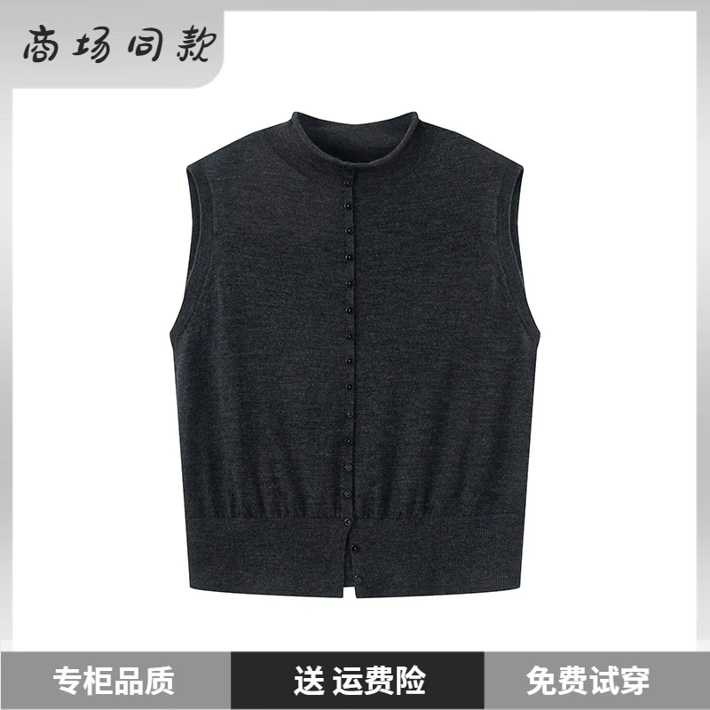 【A37】艾家夏季新款时尚简约宽松休闲套头圆领无袖针织衫女03030